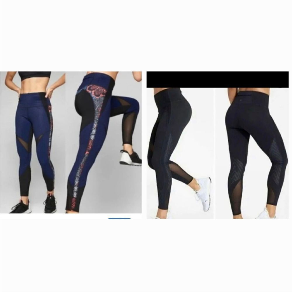 2 Pair Athleta Lotus Precision Tights Size S